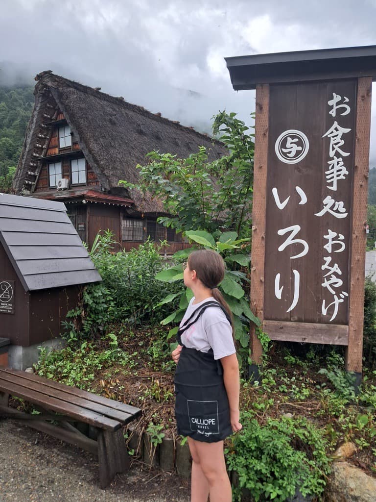 Berthelin Japon